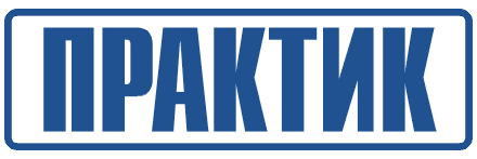 Praktik